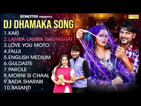 Haryanvi Songs Ajay Hooda | Haryanvi Song Jukebox | New Haryanvi Song | Sonotek Sadabahar Hits