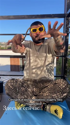 Вот что я понял после перелома