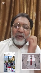 Tourism is Important. | DIl Muhammad