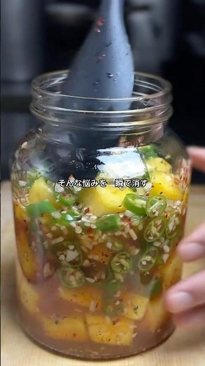 Want to reset the fatty taste of samgyeopsal? Magical digestive-boosting pickles! #easyrecipe #pi...
