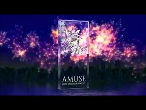 Amuse Soft Entertainment Logo