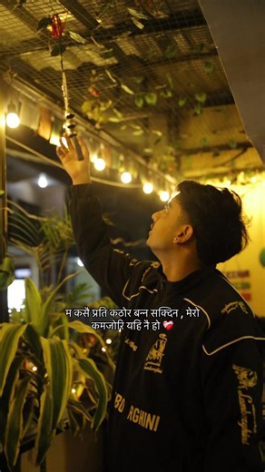 Understanding Emotional Vulnerability in Relationships