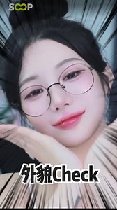 ❤️ 直播主: Tilda(박틸다) 🔍 SOOP 搜尋 tilda，欣賞精彩直播！ 👉 查看更多精彩影片: https://bit.ly/TildaGlobal #박틸다 #tilda #soop #soopglobal #sooplive #girlcam #soopstreamer #afreecatv #dancechalleng #dancecover #跳舞主播 #直播主 #bjdance #hotdance #koreastreamer #韓國主播 #直播精彩時刻 #福利影片 | SOOP - 樹譜直播