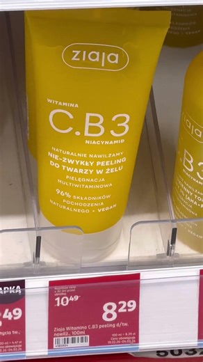 A MIRACLE FROM ZIAJA