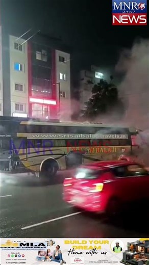 #SR nagar running #bus me #achanak laggai #Aag passenger safe#hyderabad #telangana