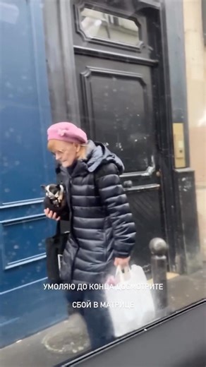 Glitch in the matrix! #sergeyrychkov #powerofconsciousness #sorts #matrices