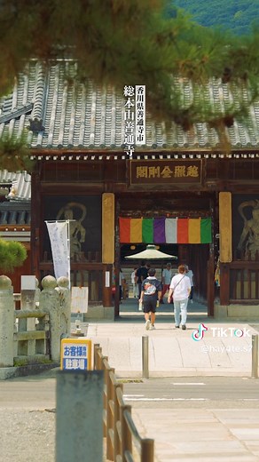 善通寺市PR動画コンテスト開催中！