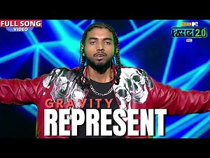 Represent | Gravity | Hustle 2.0