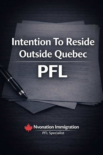 Do you need to move out or sign a lease if I am living in Quebec?