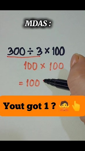 8K views · 66 reactions | No not 1  #mathskills #mathreview | Mathtuto | Facebook