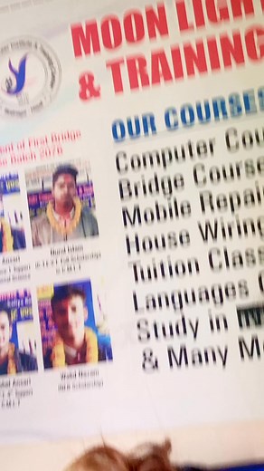 17 reactions | Adobe Photoshop #photoshop #reels #reelsfypシ @highlight Moon Light Computer Institute | मुनलाइट कम्प्युटर इन्स्टिच्युट | Facebook