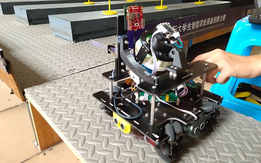 第七届大学生智能农业装备创新大赛