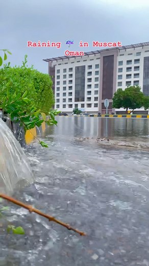 Heavy Raining ☔️ in Muscat Oman 🇴🇲 …. Stay alert 🚨 stay safe. #oman #muscat #rain #outdoors #explorepage✨ #natural #raining #oman🇴🇲 #vibes #explore #foryou #followers #staysafe #followforfollowback | Explore Oman fyp