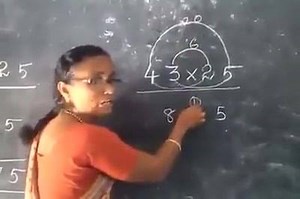 402K views · 9.1K shares | Amazing Math Tricks.........need more teachers like these.... | ਰਘਬੀਰ ਸਿੰਘ ਭਰੋਵਾਲ Raghbir Singh Bharowal | Facebook