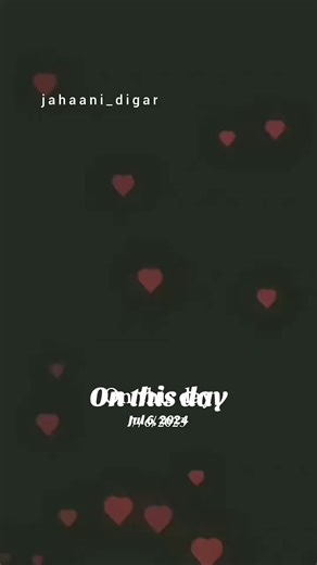 Significant Events on July 6 in History