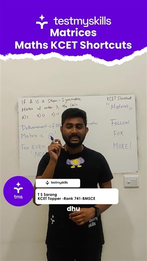 KCET 2026 Mathematics shortcut| 2nd PUC - Matrices! #kcet #2ndpuc