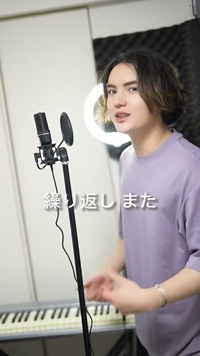 ジャスティンビーバー STAY 日本語で歌ってみた【フルカバー公開中】 #thekidlaroi