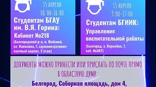 DropMeFiles – бесплатный файлообменник без регистрации.mp4