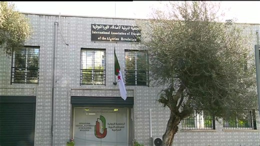 La nouvelle loi criminalisant le colonialisme saluée par l'association internationale des amis de la révolution algérienne | Canal Algérie