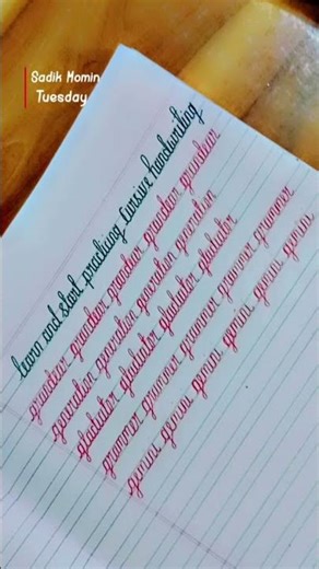 learn and practice your cursive handwriting