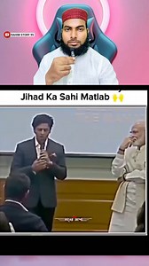 3.7K views · 10K reactions | Jihad Ka sahi Matlab | Rahim Khan | Facebook