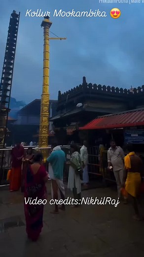 KollurAmma....Mookambika🥰 | Chitharanjan Karat