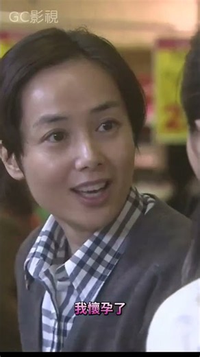 完全是為了他生！左小青這段生育觀念太清醒了