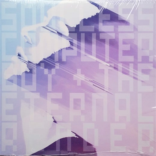 Trevor Something - Soulless Computer Boy   The Eternal Render