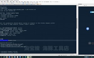 09课-19-3 arduino esp32 树莓派两分钟安装opencv