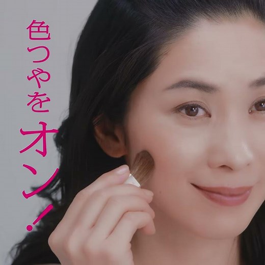美リフトチーク 使い方｜プリオール（PRIOR）｜資生堂
