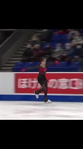 Kamila Valieva: The Art of Figure Skating