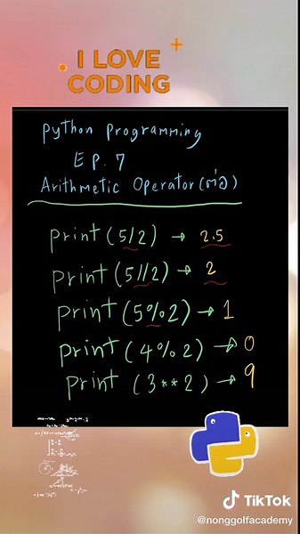 Python programming ฉบับ #tiktokuni ep.7 Arithmetic operators (ต่อ) #เรื่องคอมรอบด้าน #pythonprogramming