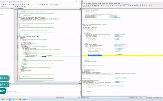 快速编程 通过GUIBuilder实现手持机的快速编程，界面的创建使用，DBF文件的例程