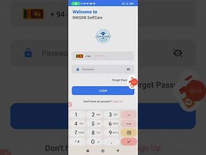 Water Board NWSDB SELFCARE APP