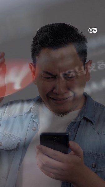 US Signal disaster: How safe is your group chat?