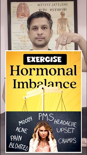 Exercise for Harmonal Imbalance #short | Dr.Nishant Gautam