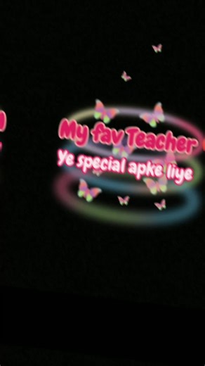 My Favorite Teacher and a Special Dua