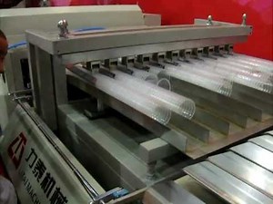 Plastic Cup Thermoforming Line (old model)