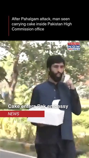 165K views · 673 reactions | A man was seen carrying a cake inside...