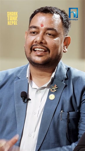 2.1K views · 902 reactions | Founders G.R Bhusal & Basanti Regmi...