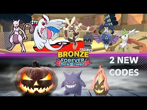 PBF is back with 2 New Halloween codes + My first PvP battle in POKÉMON BRICK BRONZE | PBF