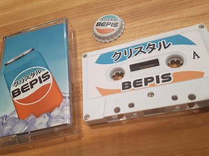 Ｃｏｒｒｕｐｔｅｄ　Ｄａｔａ　Ｃｏｒｐ™ - クリスタル BEPIS