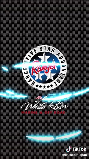 レンジャーボートZ521Rの新モデル登場！