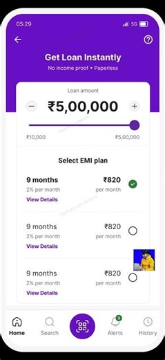 How to take a loan from PhonePe in 2026: With Live Proof! #phonepeloan #loan #loanapp