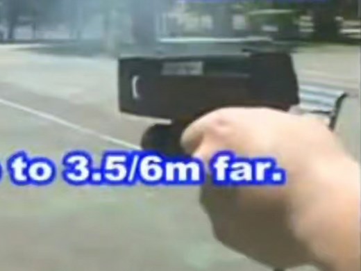 X1多功能防暴电击枪