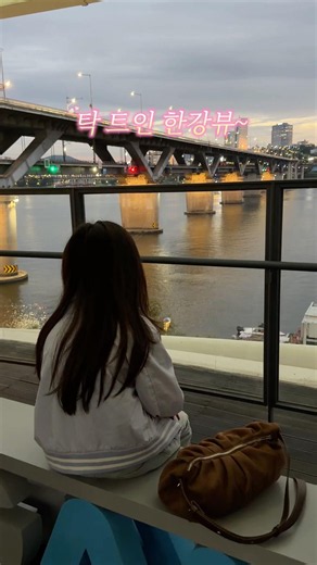 가을에 아이랑 꼭 가봐야하는 곳 #서울여행 #아이랑가볼만한곳 #한강