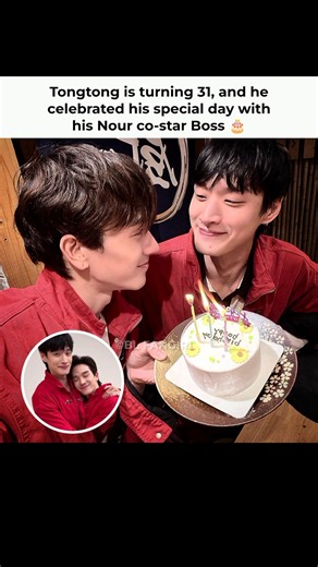 Tongtong celebrated his bday with Boss 🌷 #tongtong #nourtheseries #fypシ゚viral