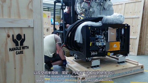 如何制造一台电子显微镜？How to make a microscope ？FEI （赛默飞）