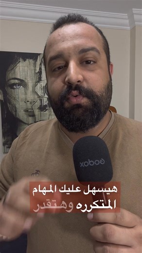 أحجز مكانك في كورس الديجيتال ماركتينج في The Training HUB | The Training Hub