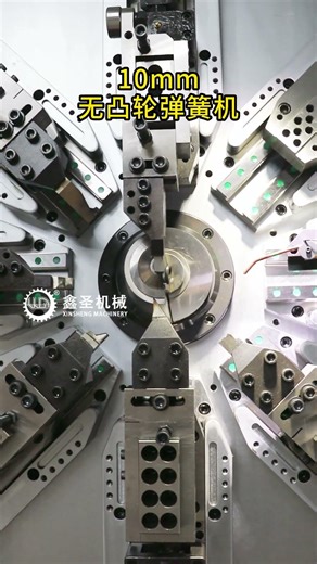 10mm CNC spring making machine